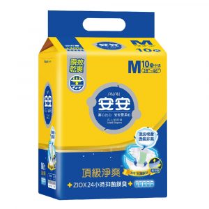 安安 成人紙尿褲 頂級淨爽型 M號 (10片x6包/箱)