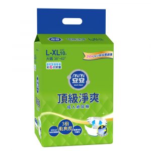 安安 成人紙尿褲 頂級淨爽型 L-XL號 (10片x6包/箱) 限時特惠送濕巾