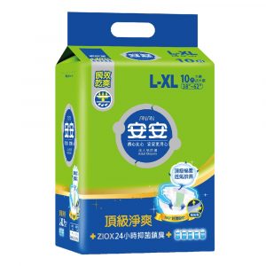 安安 成人紙尿褲 頂級淨爽型 L-XL號 (10片x6包/箱)
