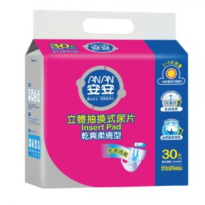安安 乾爽柔膚型抽換式尿片 (30片x6包/箱) 可搭配成人紙尿褲使用