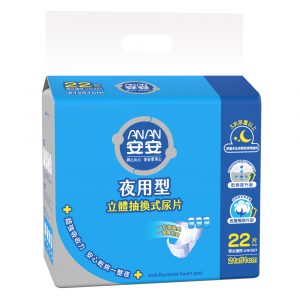 安安 夜用型抽換式尿片 (22片x6包/箱) 可搭配成人紙尿褲使用